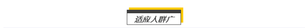 20190529/5cee56e64b7b8.png 微信截圖_20190529175449.png